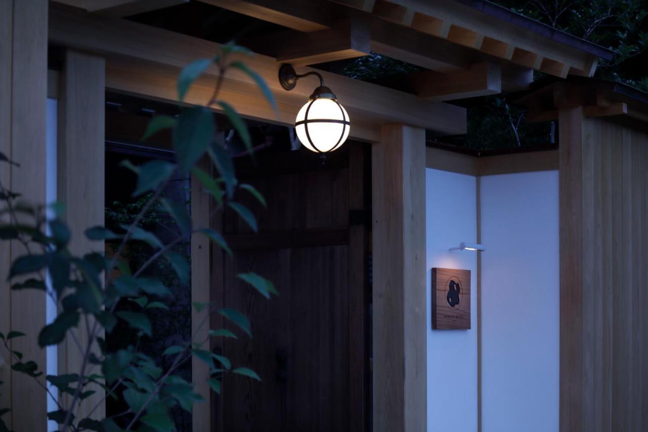 Maruyo Hotel Kuwana Zewnętrze zdjęcie